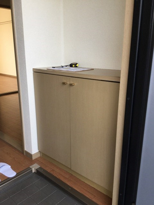 【その他】 | ロイヤルパレス弐番館