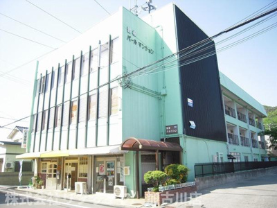 【外観】 | 曽根パールマンション