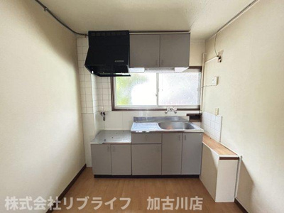 【キッチン】 | 曽根パールマンション