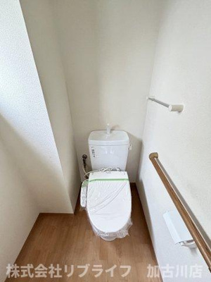 【トイレ】 | 曽根パールマンション