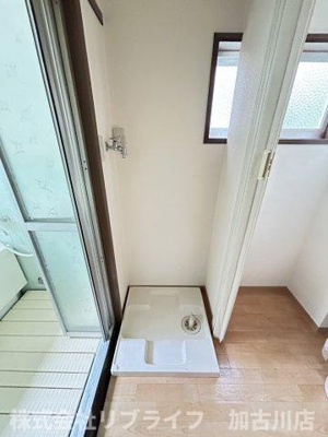 【洗面所】 | 曽根パールマンション