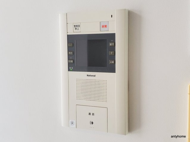 アクアプレイス大阪レジェンド　仲介手数料無料のセキュリティ