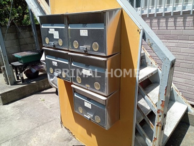 【その他共用部分】 | 中島ハイツ