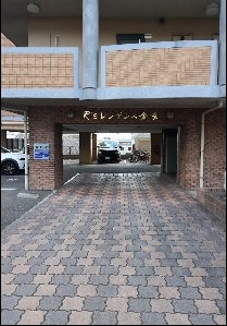 【エントランス】 | R’sレジデンス金隈