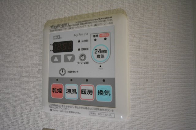 ベルエ難波西の設備