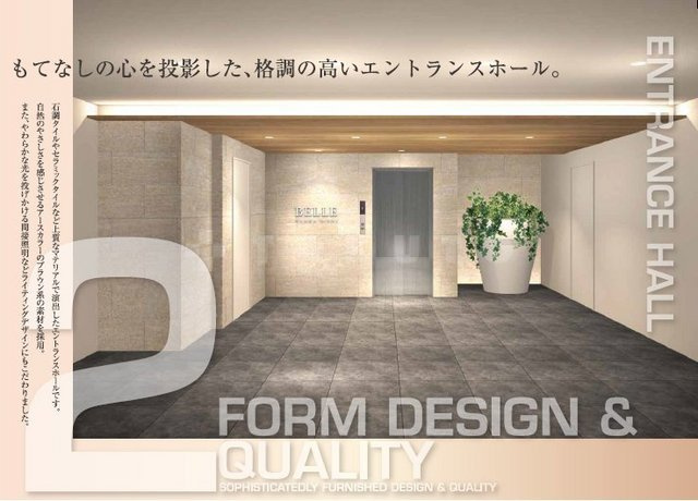 ベルエ難波西のエントランス
