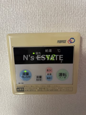 【設備】 | アビエスフィルマ