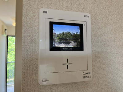 【セキュリティ】 | アーバンライフ