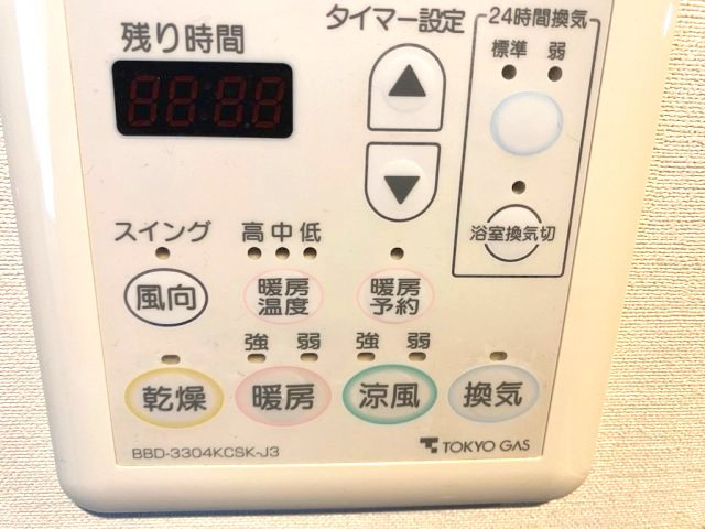 ガレリア　グランデのその他