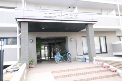 【エントランス】 | コニファープラザ新福