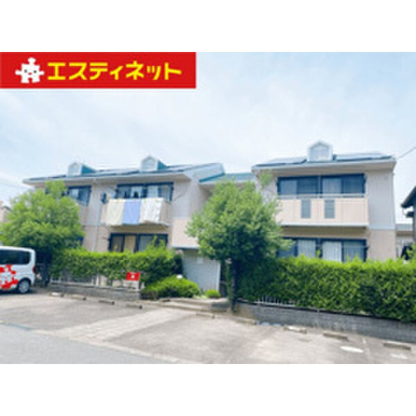 サンビレッジ横川の外観