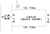 鶴見台住宅１－１３０の画像
