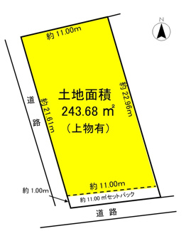 【土地図】 | 土地　宝塚市山本台1丁目