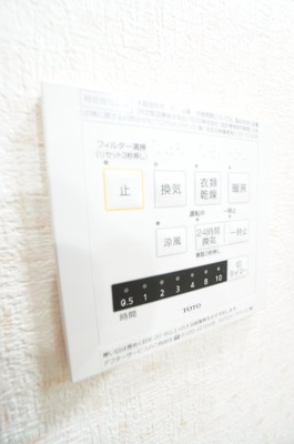 【設備】 | アレックス千葉寺 | ※同物件・同タイプの写真です。