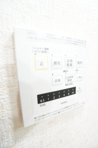 【設備】 | アレックス千葉寺 | ※同物件・同タイプの写真です。