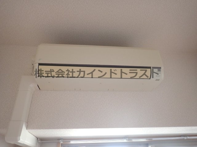 アジリア天満橋の設備|エアコン