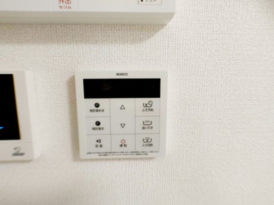 【セキュリティ】 | パストラルありえⅠ