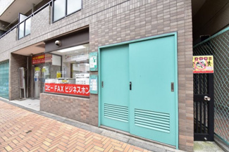 【その他共用部分】 | ゴミ置場です。