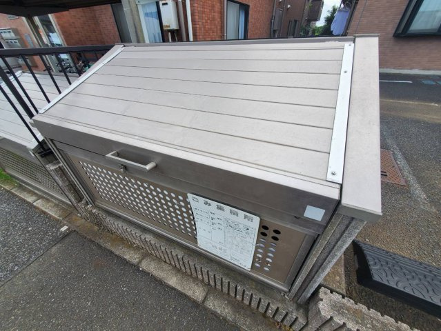 ブエナビスタ鷺沼のその他共用部分