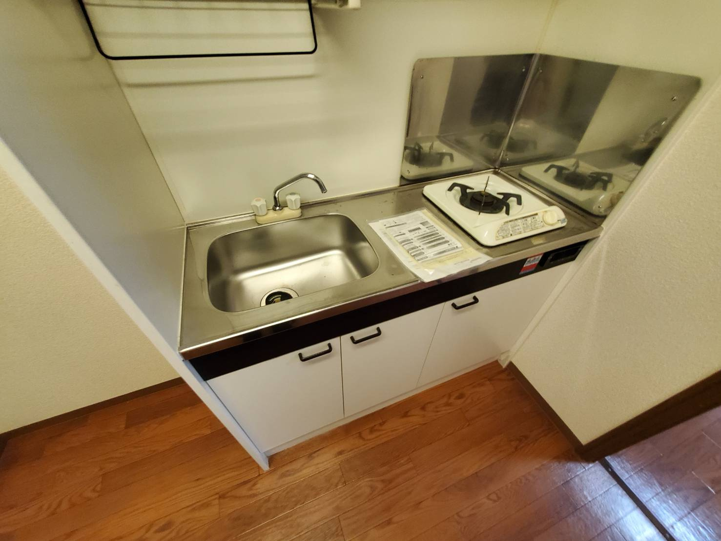 ブエナビスタ鷺沼のキッチン