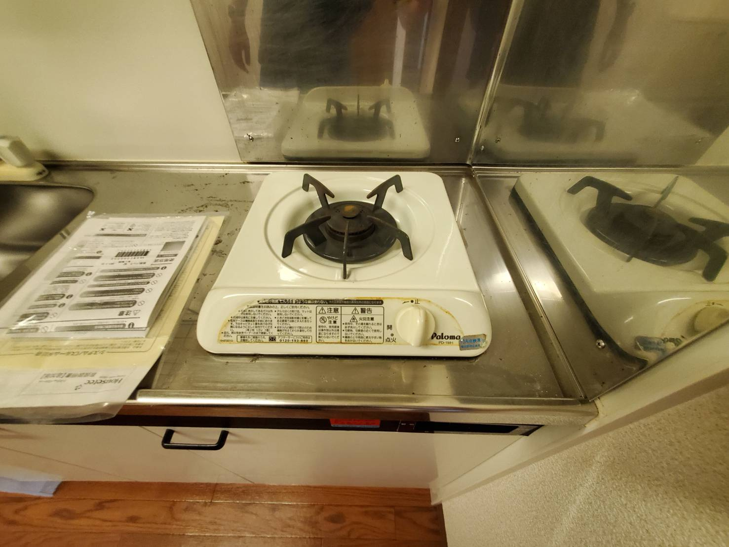 ブエナビスタ鷺沼のキッチン