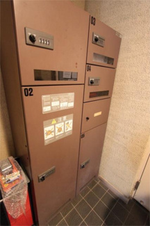 【その他共用部分】