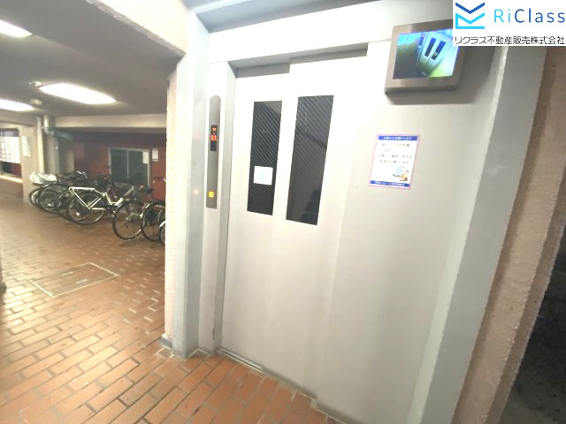 甲南シャトー三宮のその他共用部分