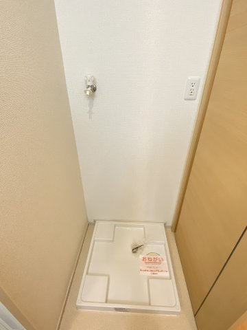 【設備】 | リノ小松原　Ⅲ