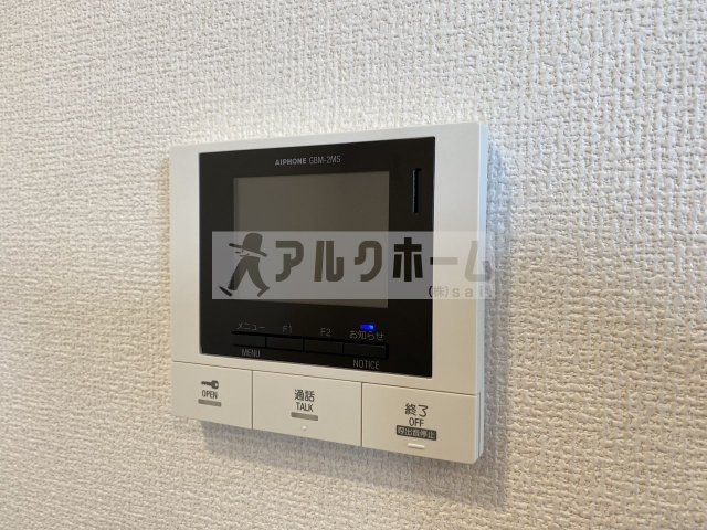 セジュール山本南の設備