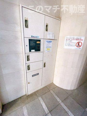 【設備】 | サヴォイ・レジェント