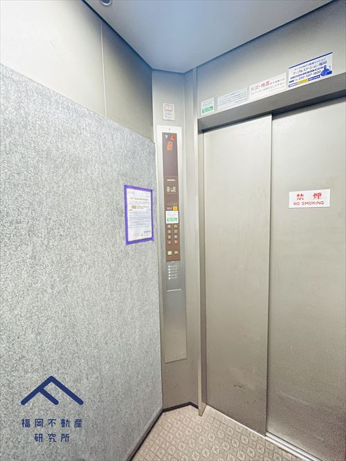 エバーライフ春日のその他共用部分