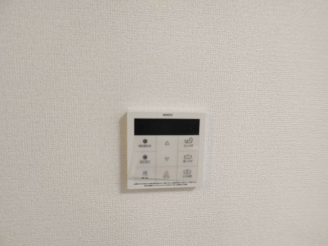 【設備】 | パストラルありえⅡ