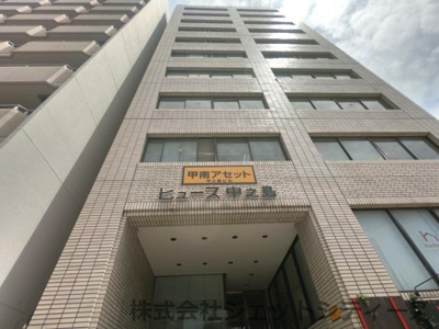 【外観】 | 甲南アセット中之島ビル