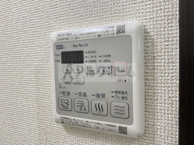 フジパレスパルトネールさとの3番館の設備