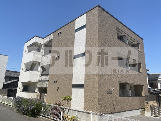 フジパレスパルトネールさとの3番館の外観