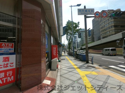 【周辺】 | DKビル(旧　電子会館)