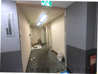 【その他共用部分】 | DKビル(旧　電子会館)