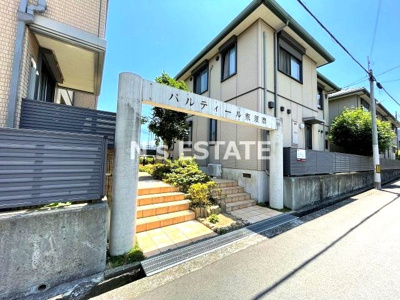 【エントランス】 | パルティール東須磨C