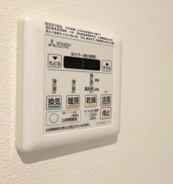 【設備】 | グランメール芦屋南宮町