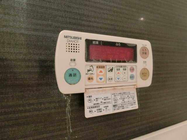 サンホープの設備