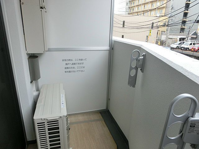 プラウドフラット登戸のバルコニー