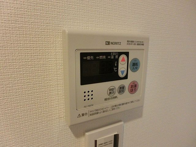プラウドフラット登戸の設備