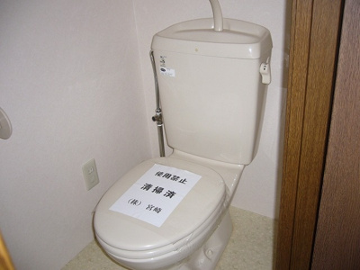 【トイレ】 | グラン・ポルト別名 | 同型タイプ