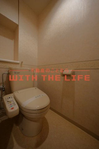 サーパス諏訪野第2【キャッシュバック対象物件】のトイレ|ゆったりとした空間のトイレです