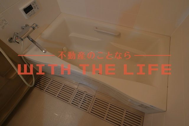 サーパス諏訪野第2【キャッシュバック対象物件】の浴室|お風呂です