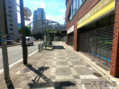 【周辺】 | 中津明大ビル