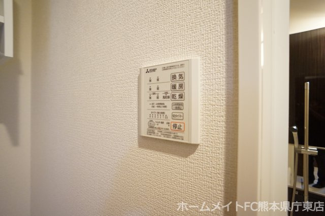 熊本市中央区渡鹿６丁目のアパートの設備