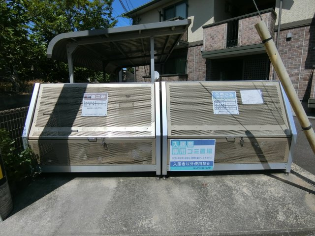 イーグルス・アイB棟のその他共用部分
