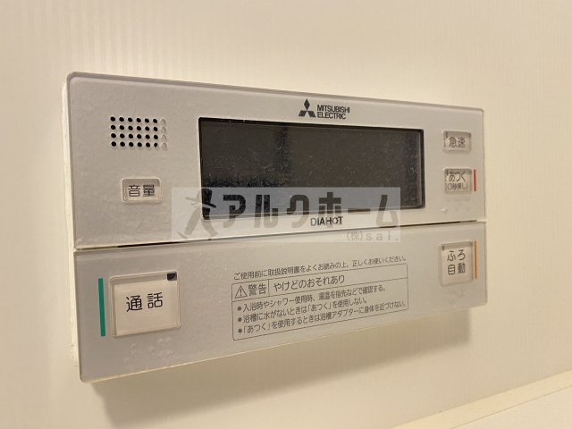 グランドソレーユ東山本Ⅱの設備