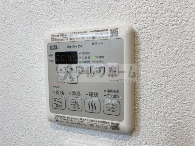グランドソレーユ東山本Ⅱの設備